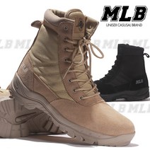 MLB 남자 스와트 워커 전술부츠 MB-02