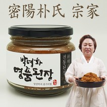 박명화 명품된장 3년 숙성 전통된장 500g, 1개