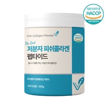 식약처인증 저분자 어린 콜라겐 3세대 펩타이드 100% 분말 가루 500da 이하 피쉬콜라겐 파우더 생선 비늘 어류 피쉬 젤라틴 식약청 인정 300g, 콜라겐가루300gx1세트