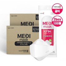 [국제약품] 황사방역용 메디마스크 KF94 대형 100매 (50매*2박스)