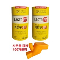 종근당건강 락토핏 생유산균 골드 50일분+50일분+사은품, 락토핏 생유산균 골드 (2gX100포)2통, 2개