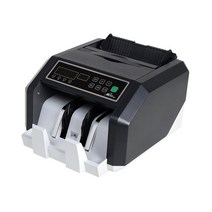 지폐계수기 로얄소브린 RBC-ES200 프리미엄 지폐 상품권계수기 위폐감별 합산기능 백화점 마트 은행