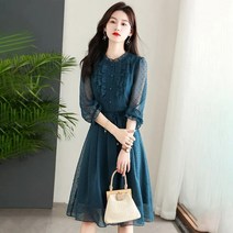 긴팔 원피스 여 2023년 쉬폰 롱 스커트 원피스 휴양지원피스