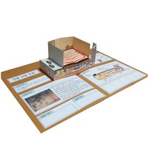 올리버의 팝업나라 온돌(전통과학) 팝업북 만들기