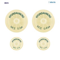 MCE 시린지필터 13mm 0.2㎛ 100/pk 주사기필터 Syringe Filter-HM