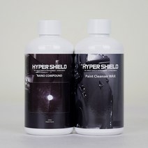 자동차 스크래치 제거 기스 스월마크 흠집 제거제, 페인트클렌져(어두운계열차량용), 1개, 250ml