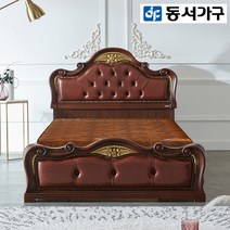 동서가구 LV 미암 PU 흙침대 S.SS.Q 3종, 브라운