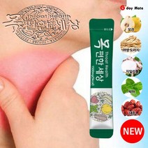 목편한세상 목 통증 아플때 가래 기침 칼칼할때 기관기 호흡기 영양제 분말 1500mg 30포 [그다이마잇], 1500ml X 30포(36g) 2박스