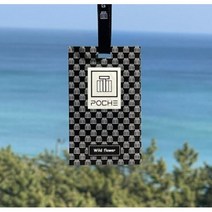 트리프로그 포치 향100% 차량용 방향제 드레스룸 디퓨저 차량 선물세트, 1. 아쏠루타, 1. 아쏠루타