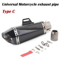 포르자300 용품 3851mm 범용 오토바이 배기 파이프 모토 크로스 머플러 S00rr Cbr650r Fz6 Xre 300 tmax Sv650 Forza 350 더블 홀, G