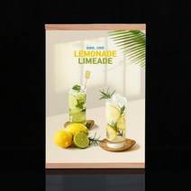 아크릴 부착식 A4 게시판 간편교체 부동산 시세판, 단품