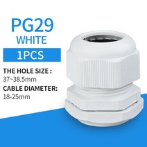 10pcs 케이블그랜드 1pc 나일론 케이블 글 랜드 방수 커넥터 PG21 29 PG36 항목 고정 와이어 IP68 플라스틱, PG29 White