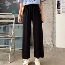 여성통바지 부츠컷 여자겨울 바지 기모 슬랙스 여성와이드팬츠 와이드 레그 팬츠 여성 봄 퓨어 블랙 한국어 올 매치 트렌디 우아한 캐주얼 데일리 여성 바지 탄성 허리 핫