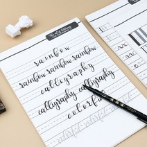 영어캘리그라피 캘리그라피 독학세트 영어 필기체 예술적 글꼴 카피 북 운동 일반 이탤릭체는 반복적으로 사용할 수 있습니다. 서예 운동 학생 이탤릭체 카피 북, b
