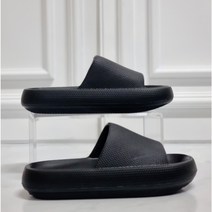 층간소음슬리퍼 4cm 실내화 CHJNS02