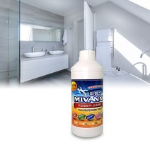 현관 대리석 주방 욕실 화장실 타일 미끄럼 방지 1L 목재 바닥 나무 마루 체육관 영유아시설 계단 스프레이 액 제 논슬립 코팅 목욕탕