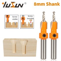 전선피복탈피기 와이어 스트리퍼 yusun 8mm shank hss countersink, 5개 8x8