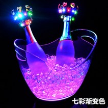WARM얼음통 LED 라이트 샴페인 양주 얼음보관통 아이스버킷 버켓 플라스틱 칵테일 야광 홈바, 컬러 4L 컬러 풀 라이트 314개