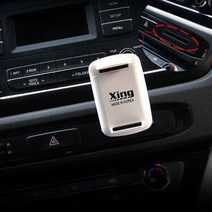 [알티피아] 올뉴카니발 카렌스 전용 카드슬롯 스마트폰거치대, 화이트, 선택_화이트