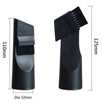 로봇청소기진공 청소기 브러시 32mm 커넥터 내경 빨판 pp 흡입 노즐 먼지 톱밥 가구 청소, 없음