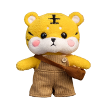 PKTOYS 귀여운 행운 건강 동물 봉제 인형 재물 장식 호랑이 인형 쿠션 생일 크리스마스 선물, 벨트 바지 스웨터 배낭, 30cm 선물 상자