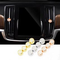 볼보 실내 악세사리 송풍구 큐빅 크리스탈 몰딩 인테리어 용품 XC40 XC60 S90, 로제