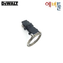 디월트 부품 DCD991 DCD995 DCD996 DCD999 슬라이더 SA - N375867