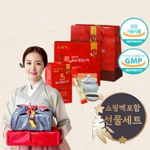 홍삼선물세트 + 쇼핑백 6년근 국내산 100% 홍삼정 식약처 인증 홍상 농축액 명절 설 부모님 고등학생 면역력 도움 홍미삼 짜먹는 스틱 진액 홍삼근 첨가물없는 [헬시드림], 2) 6년근 대동고려삼 홍삼스틱 50포(1포996원)