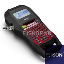 엡손 LW-Z700 휴대형 라벨프린터 열수축튜브