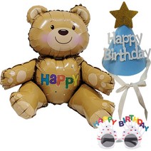 올리브파티 곰돌이 호일풍선+펠트고깔모자+생일파티안경 세트, 블루모자