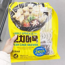 노브랜드 꼬치어묵518g 2개, 아이스보냉백포장