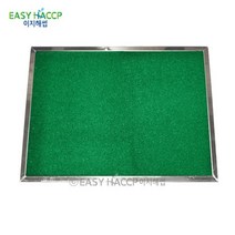 HACCP 발판소독기 (사각형 경사형) 신발 장화 소독용 쿠션매트 소독제, 사각발판소독기610x460x30mm, 1개