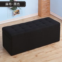 패브릭 원목 수납벤치 보관함 오픈 3인 장 평상 깊은 박스 의자 소파 2인 서랍, 가로100-세로40 높이40cm, 블랙