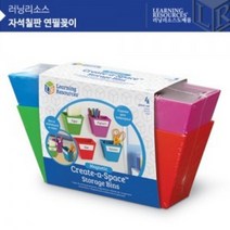 (러닝리소스) 자석칠판 연필꽂이 LER3807, 럭키 본상품선택