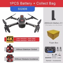 sg906 pro 2 gps with 3 축 자체 안정화 wifi fpv 4k dron brushless quadcopter zll sg906pro max pro2, sg906 상자 1배터리