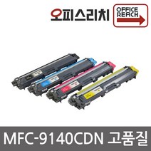 브라더호환 MFC-9140CDN 재생토너 선명한출력 TN-261 HL-3150CDN HL-3170CDW, 노랑, 1