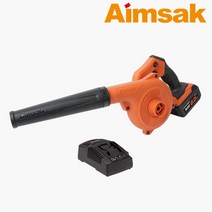 아임삭 AB622W 충전 송풍기 18V-22V 6.0Ah 풀세트 (흡입기능 3단 풍량조절), 1개