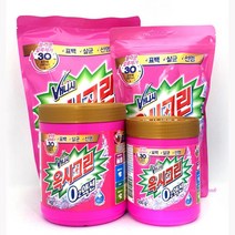 SPR_옥시크린 오투액션 옷얼룩제거 표백제세탁 산소계세제 제거제 의류_spr, SPR_오투액션 베이킹소다용기500g