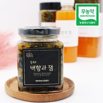 국내산 수제 백향과잼 200g 무농약 백향과 퓨레 과일잼, 1개