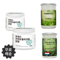 신바이오틱스 프락토올리고당 갈락토 이눌린 자일로올리고당 락토바실러스루테리효능 250g/통, 2.네덜란드산 프락토올리고당 350g