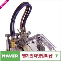 TJZ622179자동절단기호스 600MM (YK-150.72D.20.200공용)
