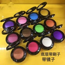 어린이 화장놀이 세트 키즈 화장품 메이크업 박스 유아 장난감 공주 무대 전용 팔레트 단색 펄 시계로 무독, 02 01 화이트 하이라이터