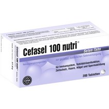 [독일 내수 정품](세파셀) CEFASEL 100 nutri Selen-Tabs 200St