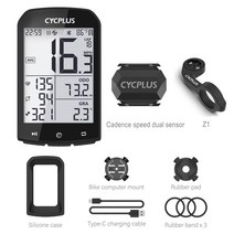 즈위프트 스마트로라 실내자전거 고정로라 실내사이클링CYCPLUS-M1 자전거 액세서리 GPS 컴퓨터 사이클링, 09 M1  C3  and Z1, 09 M1  C3  and Z1