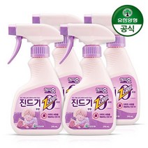 [유한양행] 해피홈 침대 카페트 진드기 제로 스프레이 290ml x 4개, 없음