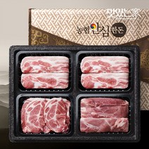맛있는 [농협안심한돈] 한돈 선물세트 2kg 삼겹살/목살/앞다리, 없음
