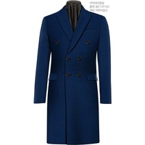 이럭셔리클럽 울 캐시미어 더블 디자인 코트 맞춤 코트 BZC191103