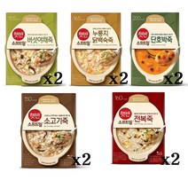 (상온)[비비고]죽280g/10종세트/누룽지닭백숙2 전복2 버섯야채2 소고기2 단호박2, 1세트