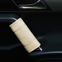 가죽타공 찍찍이 문 손잡이 보호커버 차량도어 자동차도어커버 내부튜닝 도어캐치손잡이 차량도어커버, 브라운