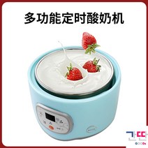 발효요거트 청국장만들기 수제요거트 전자동 발효기, 멀티타이밍요거트기